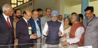 चंडीगढ़ में विज्ञान एवं प्रौद्योगिकी क्लस्टरों का चौथा सम्मेलन संपन्न, सहयोग बढ़ाने पर जोर एस एंड टी क्लस्टर