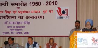 आरडीआई स्कीम में एडवांस्ड केमिकल्स और पेट्रोकेमिकल्स सेक्टर को किया गया शामिल आरडीआई स्कीम