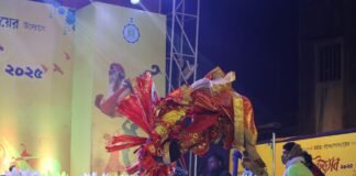 उस्ताद बिस्मिल्लाह खान युवा पुरस्कार 2026: 106 कलाकारों को मिलेंगे सम्मान युवा पुरस्कार 2026