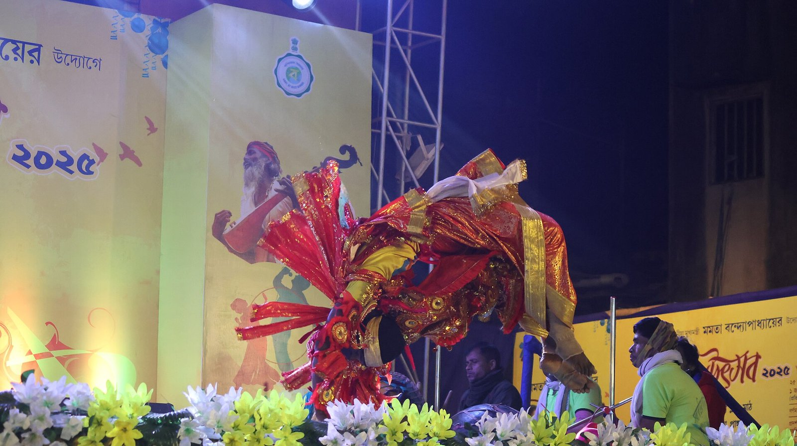 युवा पुरस्कार 2026