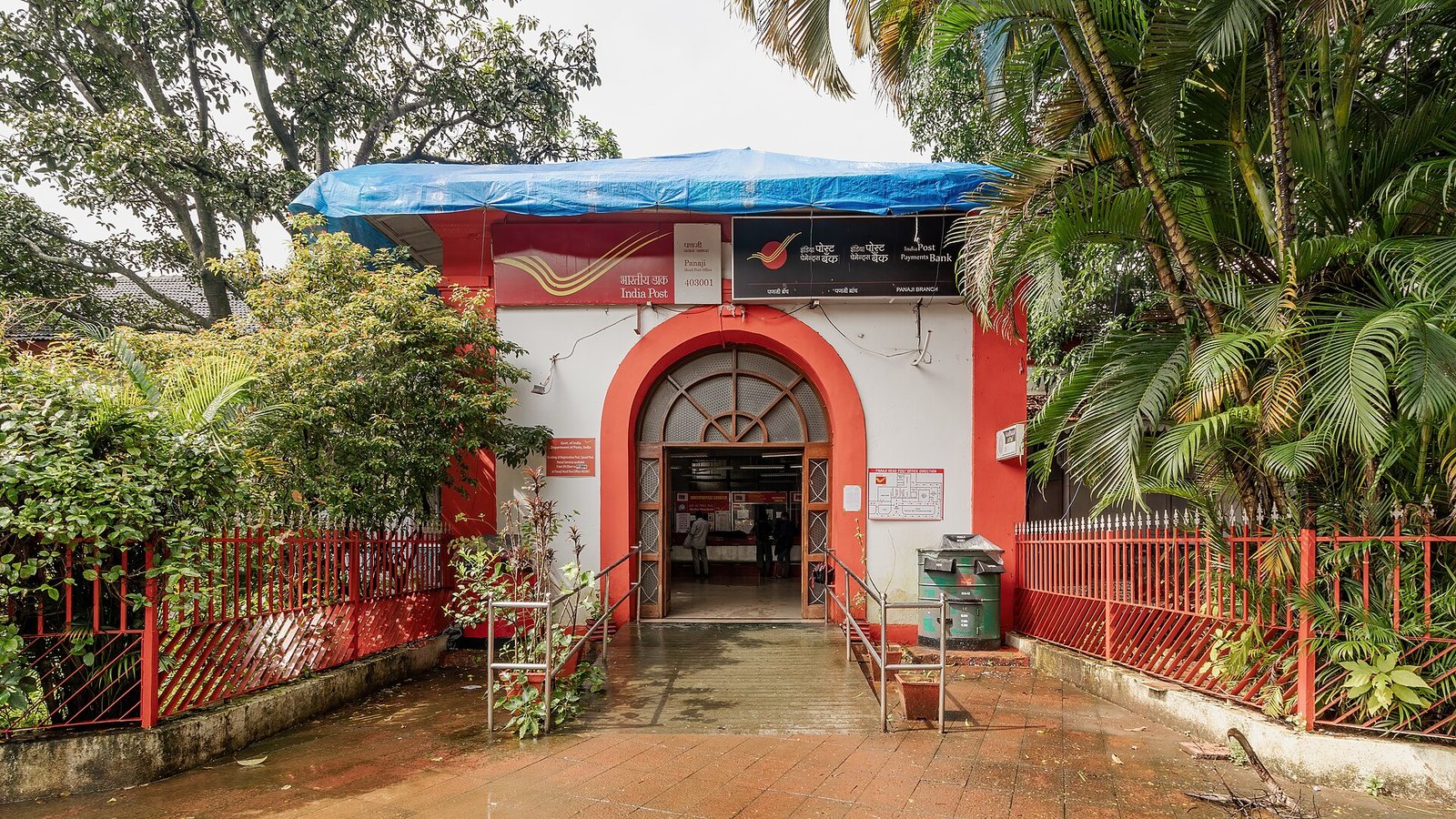 विशेष अभियान 6