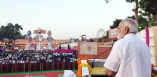 विजयदशमी संबोधन: प्रधानमंत्री मोदी ने सुशासन और एकजुटता पर दिया बल विजयदशमी संबोधन