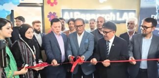 आयुर्वेद AI चैलेंज का शुभारंभ: AIIA के इनक्यूबेशन केंद्र का छठा स्थापना दिवस आयुर्वेद AI चैलेंज