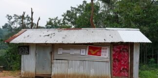 इंडिया पोस्ट और यूटीआई म्यूचुअल फंड ने बढ़ाई केवाईसी सत्यापन सेवाएं केवाईसी सत्यापन